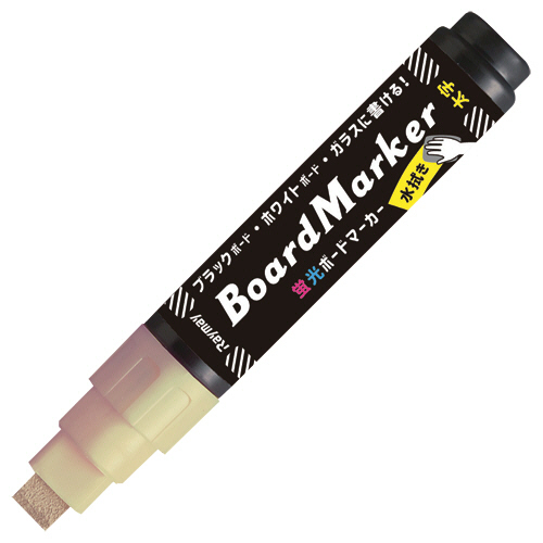 蛍光ﾎﾞｰﾄﾞﾏｰｶｰ 太字 ﾍﾞｰｼﾞｭ 1本画像