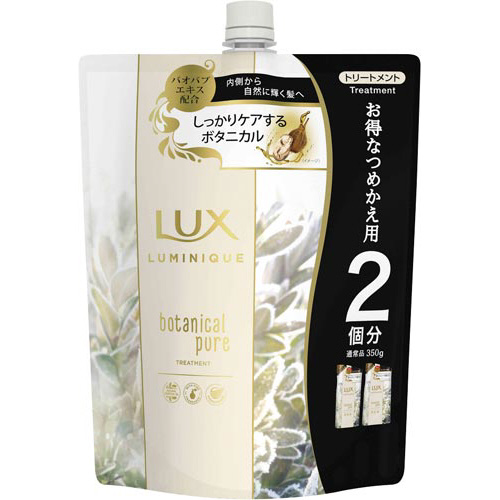 ラックスルミニークボタニカルピュアＴＭ詰替７００ｇ画像