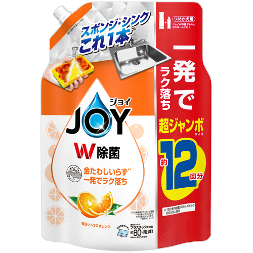 ｼﾞｮｲ W除菌 ｺﾝﾊﾟｸﾄ 贅沢ｼﾄﾗｽｵﾚﾝｼﾞの香り 詰替 超ｼﾞｬﾝﾎﾞｻｲｽﾞ 1550mL 1個画像