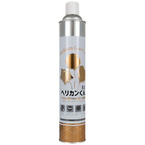 ﾍﾘｶﾝくん 9.5L 1本画像