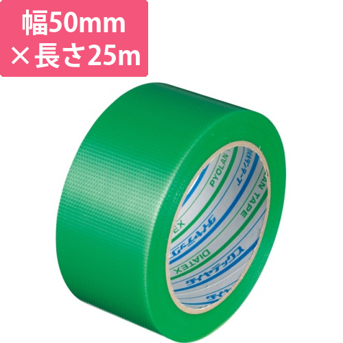 パイオランクロス粘着テープ　塗装養生用　50mm×25m　厚み約0.16mm　緑　1巻