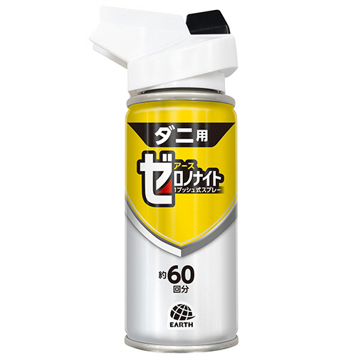 ｾﾞﾛﾉﾅｲﾄ ﾀﾞﾆ用 1ﾌﾟｯｼｭ式ｽﾌﾟﾚｰ 60回分 75mL 1本画像