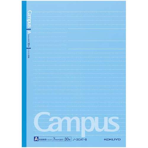 キャンパスノートセミＢ５（ドット罫）Ａ罫　青２０冊画像