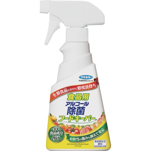 フマキラー　【※軽税】食品用アルコール除菌フードキーパー300ml画像