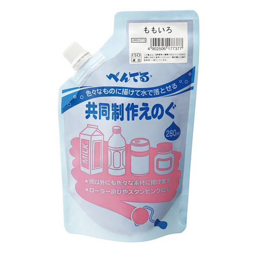 共同制作えのぐ　ももいろ画像