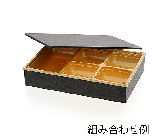 弁当容器 ワン折重 縁 81×55（45）黒焼杉 25枚入 黒色の容器が並び、木目調の質感が際立つ様子