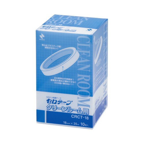 セロテープクリーンルーム用　１箱（１０巻入）画像