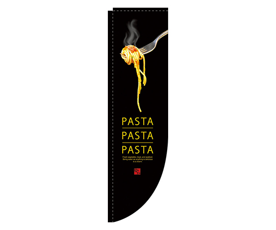 PASTA Rのぼり画像