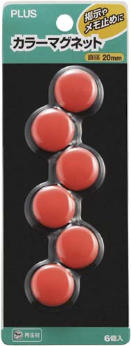 カラーマグネットＣＰ－０２０Ｍ　レッド　６個画像