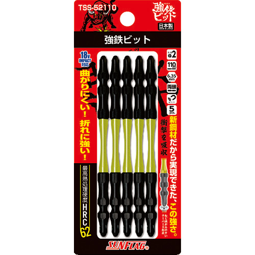ｻﾝﾌﾗｯｸﾞ 強鉄ﾋﾞｯﾄ #2×110mm 1ﾊﾟｯｸ(5本)画像