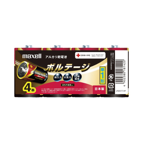 アルカリ乾電池　ボルテージ　単１　４本入画像