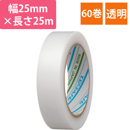 パイオランクロス粘着テープ　塗装養生用　25mm×25m　厚み約0.16mm　クリア　1セット(60巻)画像