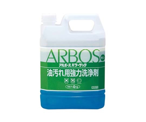 アルボース　油汚れ用強力洗浄剤　パワーザック　4kg画像
