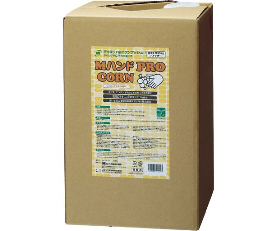 Mハンドクリーナー PRO/CORN 詰替え用ハイテナー 15kg