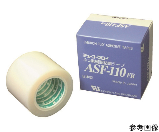 フッ素樹脂フィルム粘着テープ ASFー110FR 0.23t×50w×5m画像