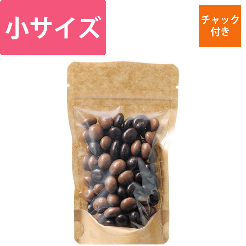 クラフトスタンドチャック袋 小画像