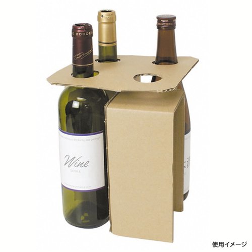 ギフト箱 和洋酒兼用4本 お値打ち宅配箱 ヤマニパッケージ 和洋酒を収納したギフトボックスが正面から見える状態