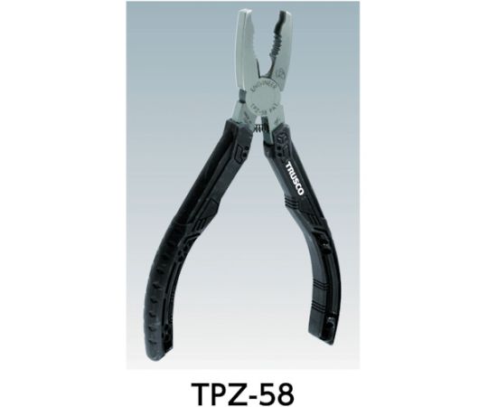 スタンダード工具セット　3点 3つの工具が整然と並んでいる状態