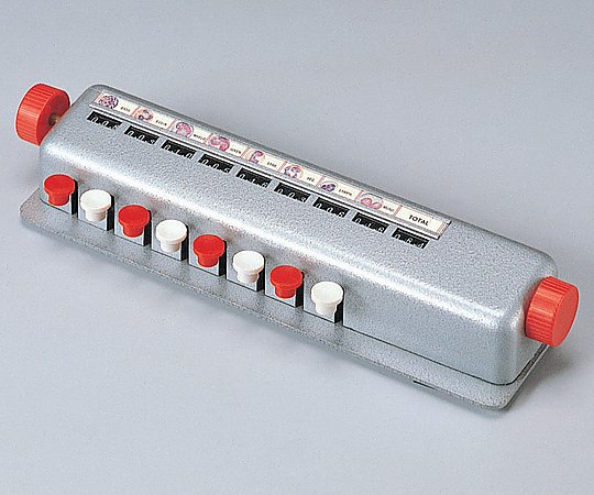 白血球カウンター 315×81×53mm