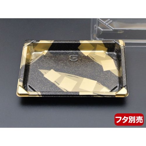CF 寿司容器 L 1 金砂子-BK 身 中央化学 黒地に金の装飾が施された寿司容器が上から見える状態