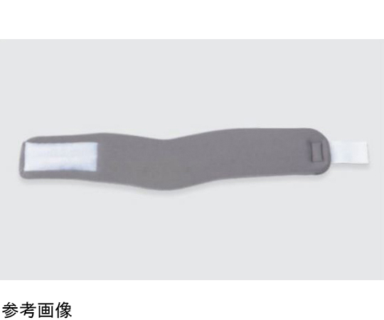 頸部固定帯/首サポーター ソフトタイプ カラーキーパー・U M画像
