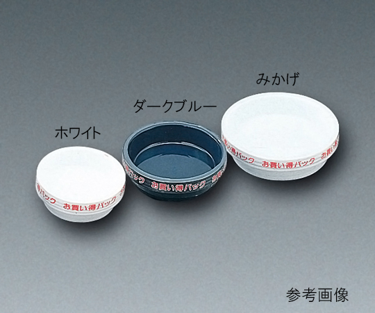 鉢受皿ライトパック ホワイト φ210×50mm 1袋（3枚入）画像