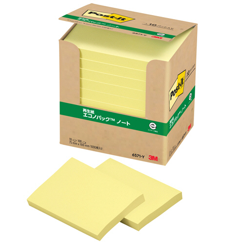 ﾎﾟｽﾄ･ｲｯﾄ ｴｺﾉﾊﾟｯｸ ﾉｰﾄ 再生紙 75×100mm ｲｴﾛｰ 1ﾊﾟｯｸ(10冊)画像