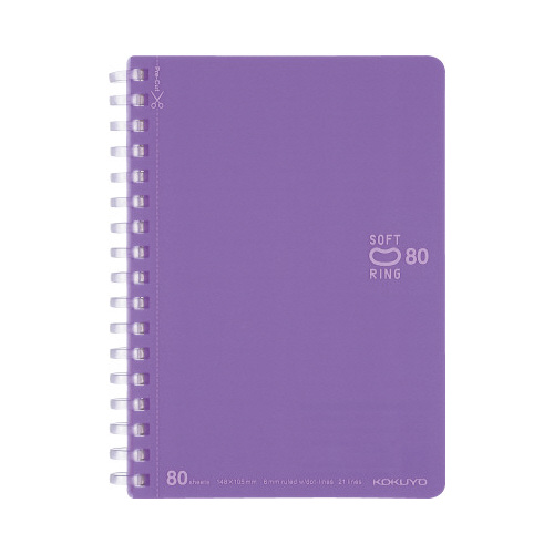 ソフトリングノートドット入り罫線　Ａ６紫ｘ５画像