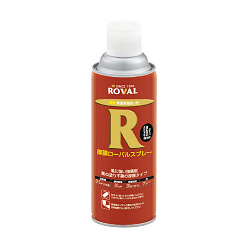 ROVAL 厚膜ﾛｰﾊﾞﾙｽﾌﾟﾚｰ 420ml 1本画像