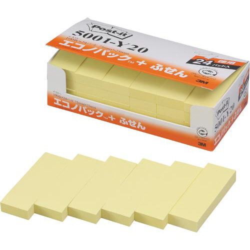 ポストイット　再生紙ふせん　７５×２５　黄４８冊画像
