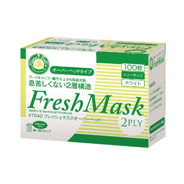 使い捨てマスク ＃7040 新 フレッシュマスク 2PLYオーバーヘッド100枚入 川西工業画像