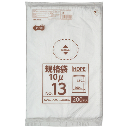 HDPE規格袋 紐なし 13号 ﾖｺ260×ﾀﾃ380×厚み0.01mm 1ﾊﾟｯｸ(200枚)画像
