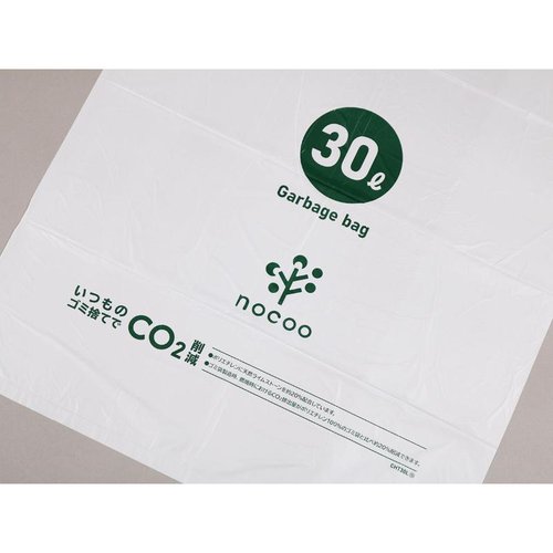 HDゴミ袋 nocoo(ノクー) 容量表記入り 白半透明ごみ収集袋 省資源 30L 10枚 0.015mm 日本サニパック 半透明の袋が重なっている様子、容量や特徴が明記されたラベルが見える