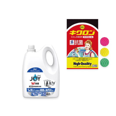 キッチン用品