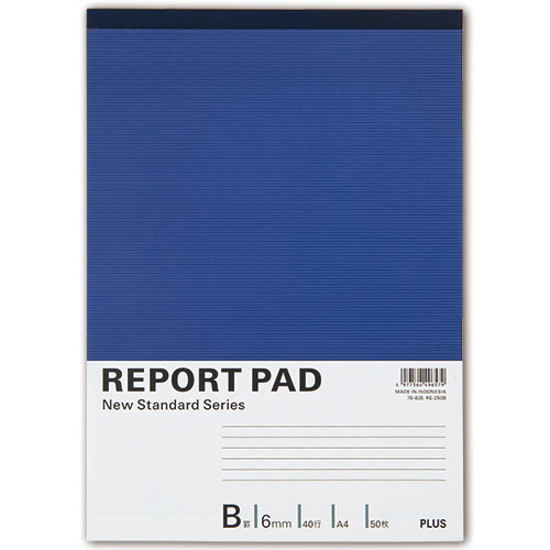 ﾚﾎﾟｰﾄﾊﾟｯﾄﾞ A4 B罫 50枚 1ｾｯﾄ(10冊)