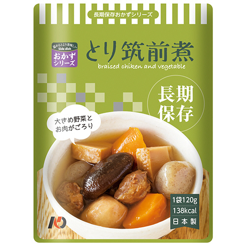 長期保存ﾚﾄﾙﾄおかず 7年保存 とり筑前煮 1ｾｯﾄ(50食)画像