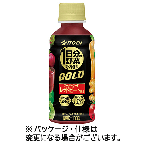 1日分の野菜 GOLD 200g ﾍﾟｯﾄﾎﾞﾄﾙ 1ｹｰｽ(30本)画像