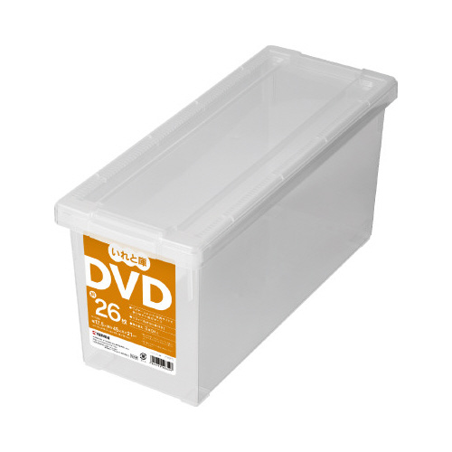 ＤＶＤいれと庫画像