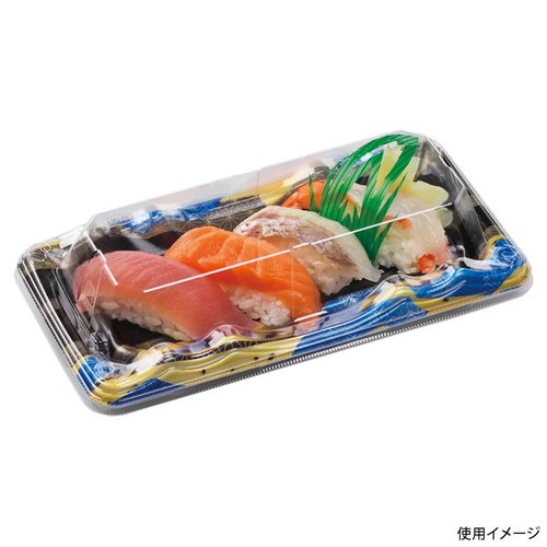 寿司容器 大波皿1-4 本体 山瀬青 エフピコ 波状のデザインが施された青い容器が正面を向いている状態