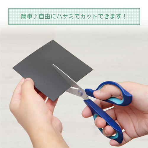 滑り止め　超強力すべり止めシール　10×10cm　4シート 黒と透明のスリップ防止シールが特徴的に並べられている状態