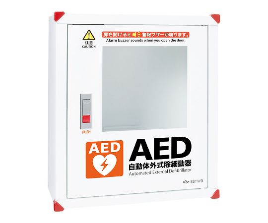 AED
