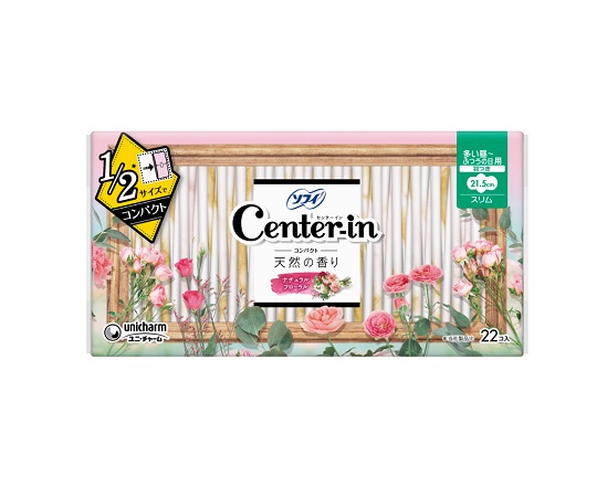 センターインコンパクト1/2　スイート　多い昼用　22枚