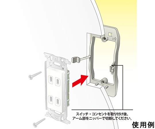 スゴ枠 1連用 1袋（10個入） 透明な袋に入った10個のスポンジ、各々が整然と並んでいる様子