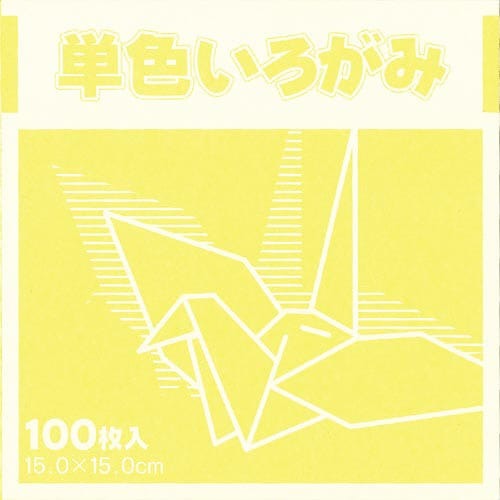 単色おりがみ１５ｃｍクリーム１００枚×３画像