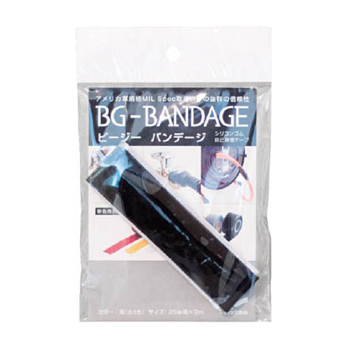 ﾊﾞﾝｶﾞｰﾄﾞ ﾋﾞｰｼﾞｰﾊﾞﾝﾃﾞｰｼﾞ ﾎﾜｲﾄ 1巻画像