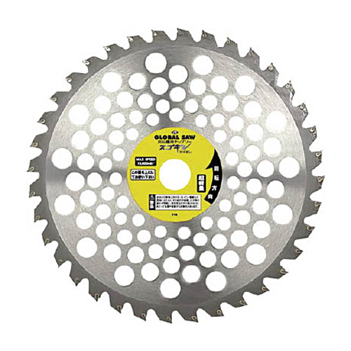 ｸﾞﾛｰﾊﾞﾙｿｰ ｽｺﾞｷﾞﾚ 刈払機用 1枚画像