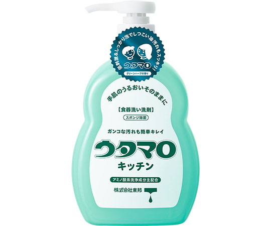 ウタマロキッチン　300mL画像