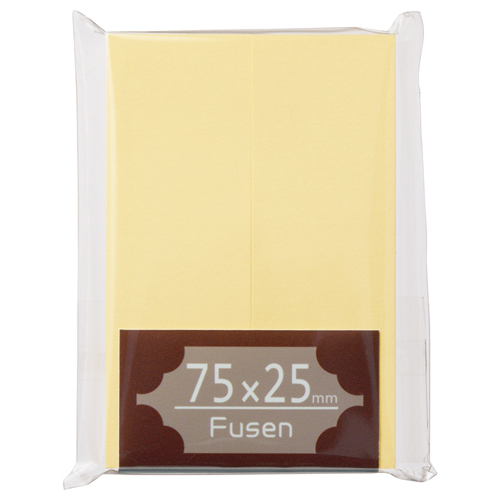 ふせん 75×25mm ｸﾘｰﾑ 1ﾊﾟｯｸ(2冊)画像