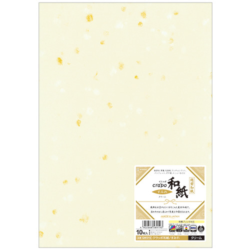 ｸﾗｯﾎﾟ和紙 すみれ A4 ｸﾘｰﾑ 1冊(10枚)画像