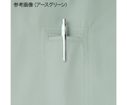 空調服長袖ブルゾン　ライトブルー　4L 横から見た際の軽やかなデザインと風通しの良さが強調された状態